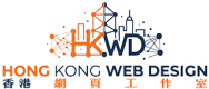 hkwebdesignlogoall