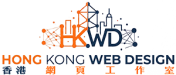 hkwebdesignlogoall